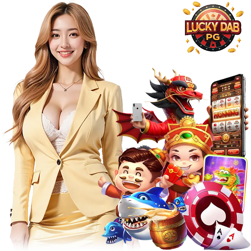 luckydabpg โค้ดฟรี